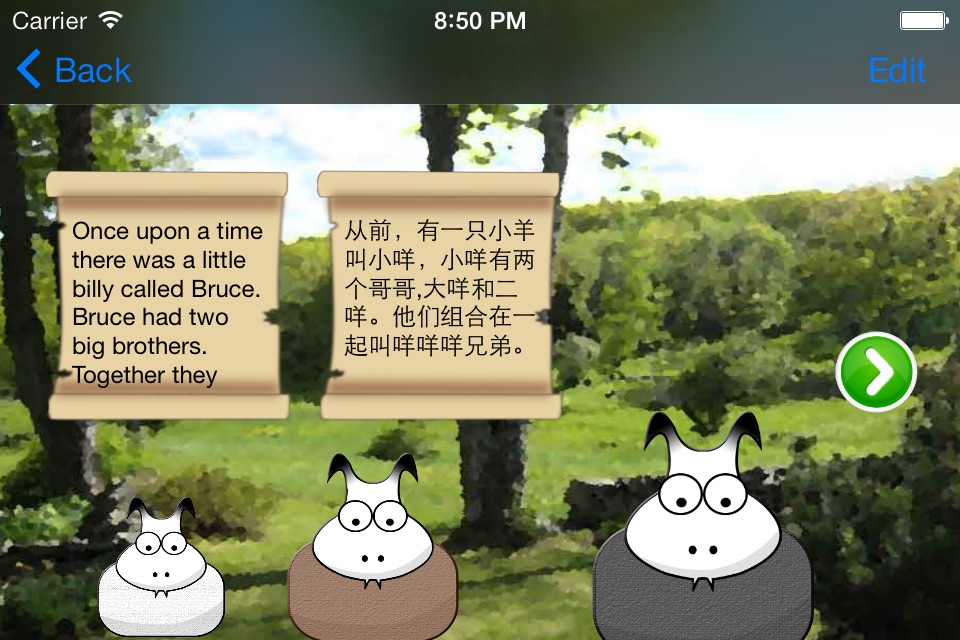 English/Chinese FREE Bilingual Audio Book: The Three Billy Goats Gruff screenshot 3