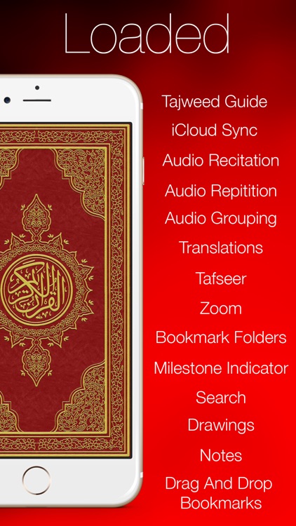 Tajweed Quran Urdu/Persian for iPhone and iPod screenshot-3