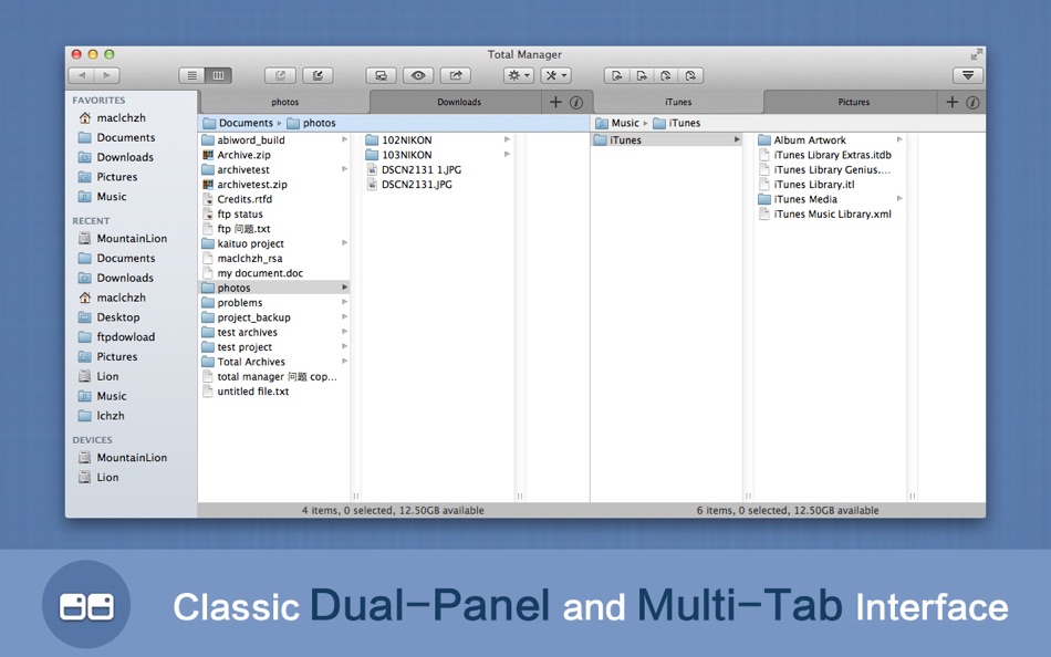 Total Manager: Files Commander & Ftp Remote Client - 3.8.0 - (macOS)