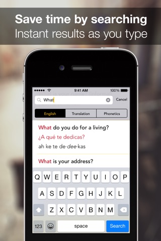 SpeakEasy Spanish Pro screenshot 3