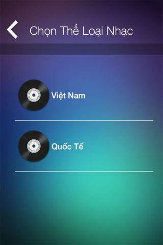 Music Quiz screenshot 2