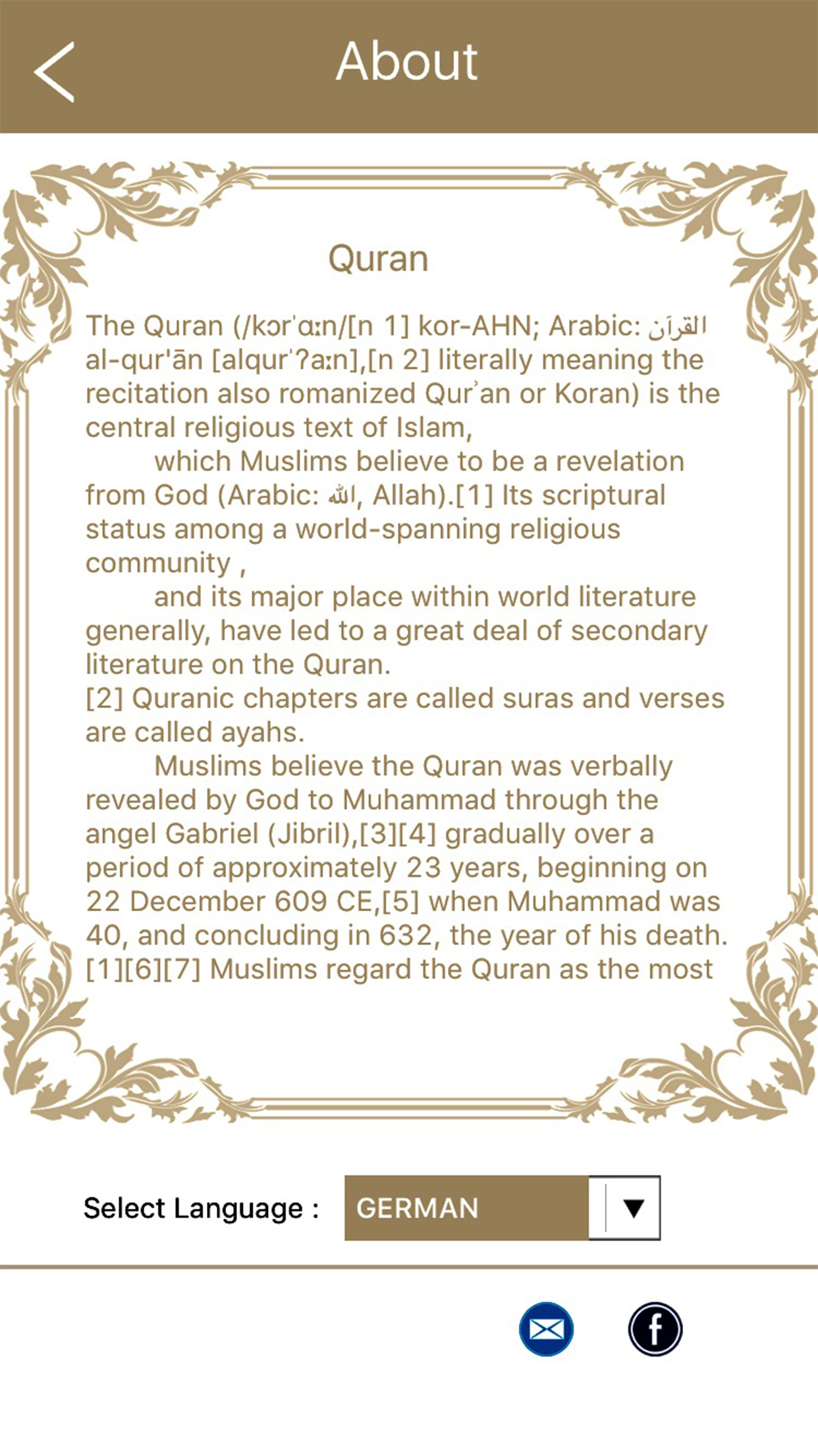 Quran in 10 Languages screenshot 4