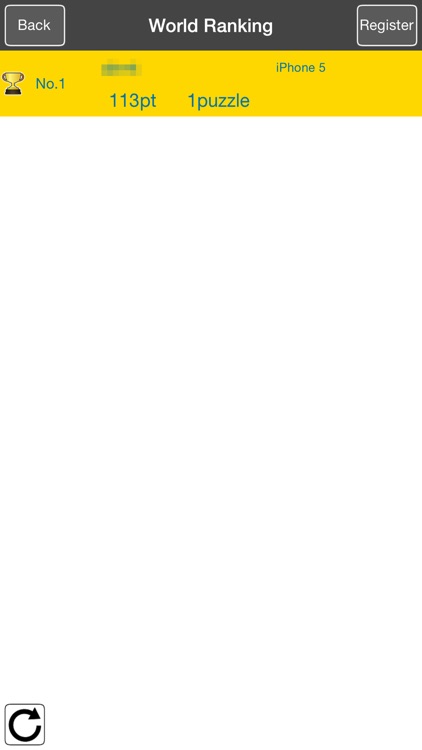 NumberPlace2KNarunaruS2 screenshot-4