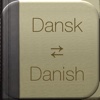 BidBox Vocabulary Trainer: English - Danish