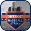 DETROIT BASEBALL STREAM