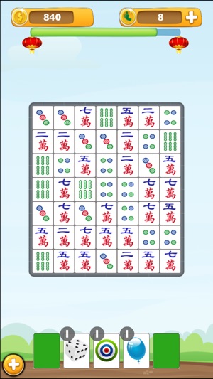 麻將消消消 - 羊年賀歲版(圖2)-速報App