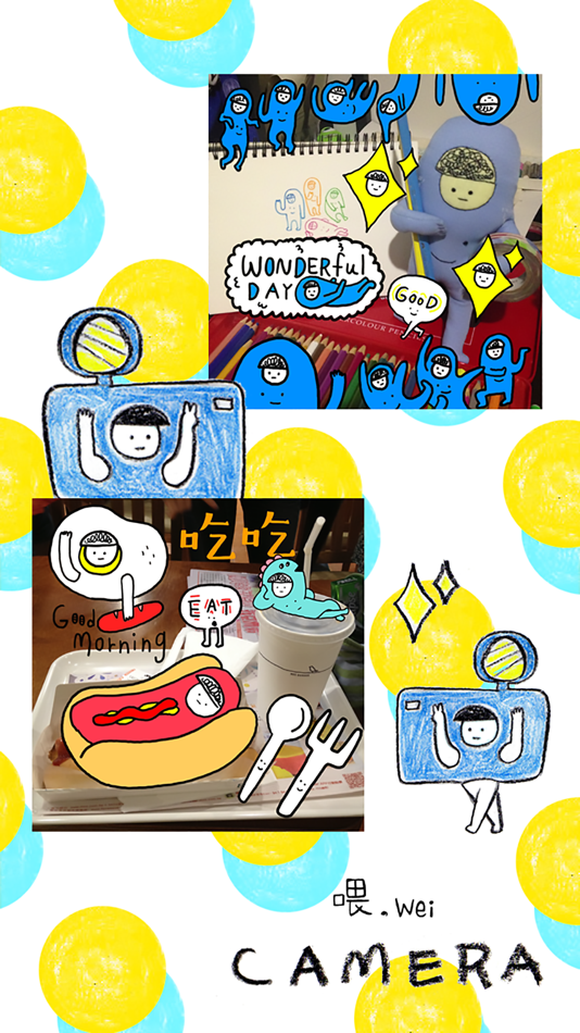 #4. 喂，wei照相機 (iOS) Podle: 3 Rices Ltd.