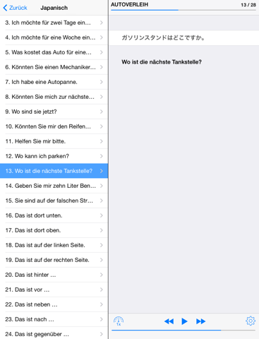 Screenshot #5 pour Reisesprachführer