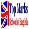 TOP MARKS SCHOOL OF ENGLISH