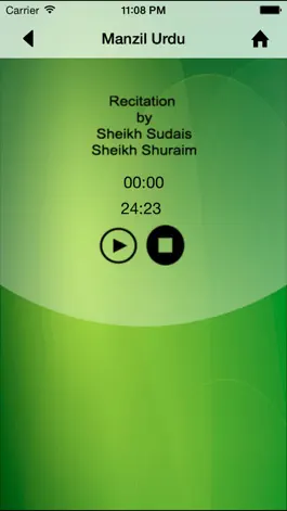 Game screenshot Manzil hack