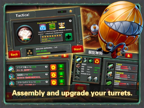 Screenshot #4 pour Little Commander 2 – Clash of Powers