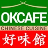 OK Cafe