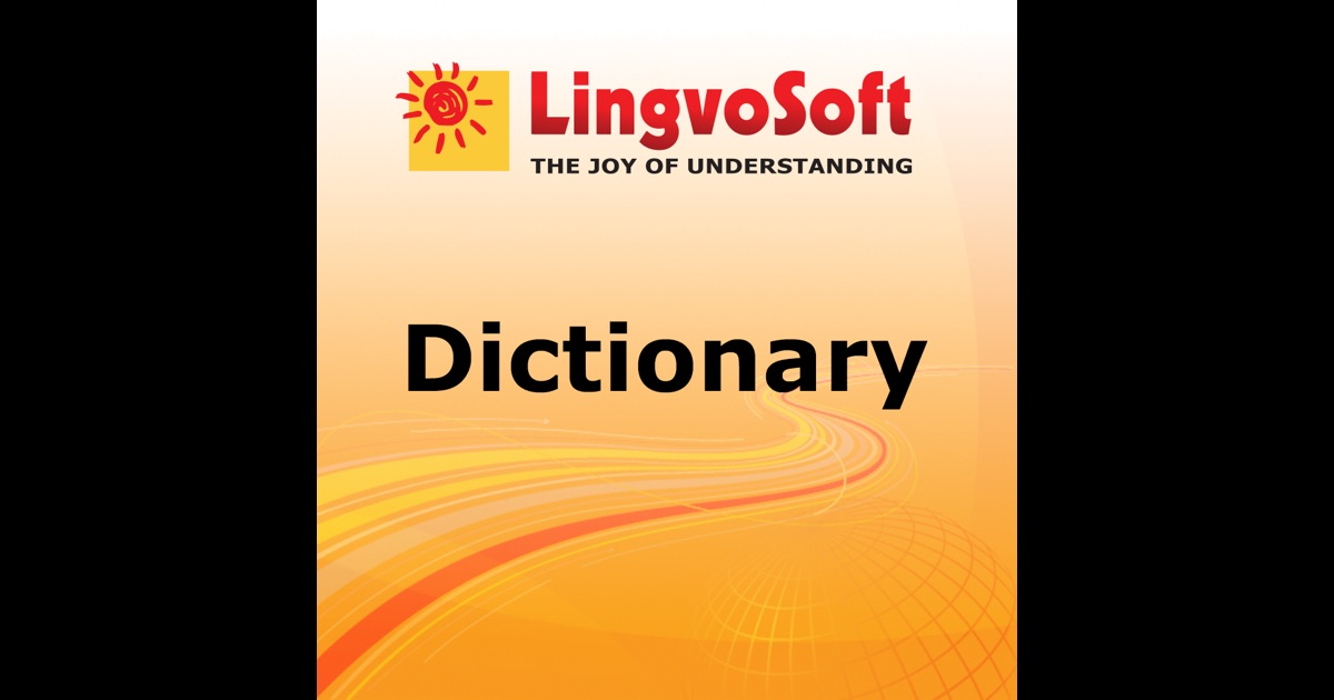 Chinese english chinese talking dictionary software for windows powerword 200 million words