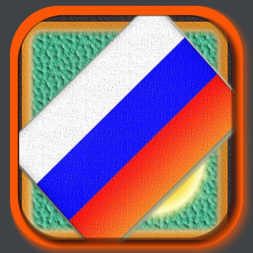 Lernpaket Russisch iOS App