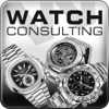 Watchconsulting