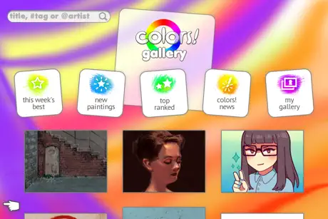 Colors! Lite