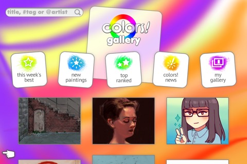 Colors! Liteのおすすめ画像2