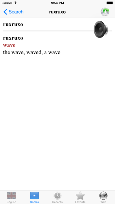 English Somali best dictionary - Ingiriis Soomaali qaamuus ugu fiican iPhone screenshot 5 - Education app