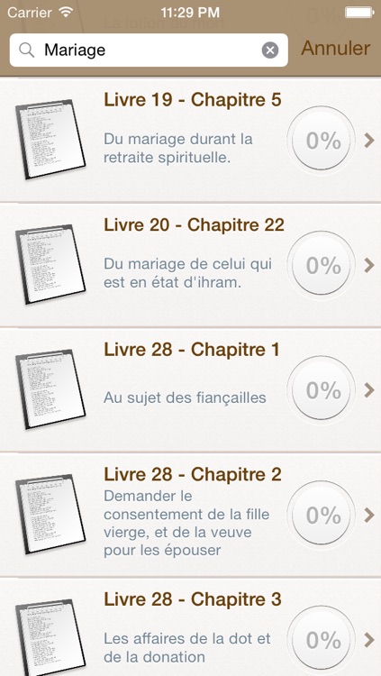 Muwatta of Imam Malik in French screenshot-3