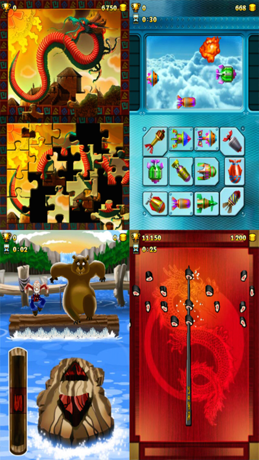 #3. 101-in-1 Games ! (iOS) 由: Nordcurrent UAB