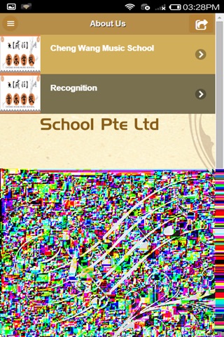 Cheng Wang Music School Pte Ltd screenshot 3