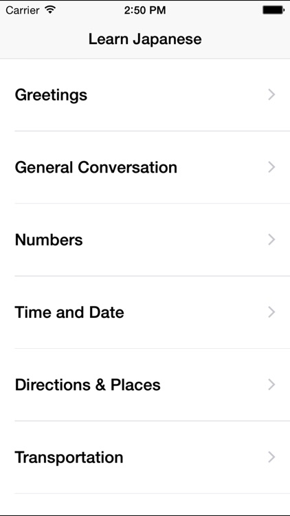 Easy to learn Japanese