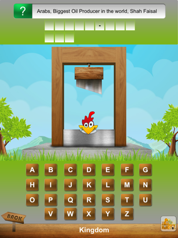 Screenshot #5 pour Hangman Woodpecker