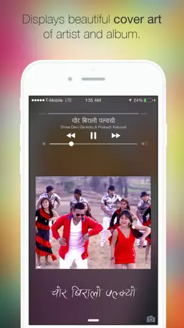 Game screenshot Nepali Lok Radio apk