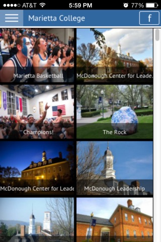 Marietta College screenshot 3