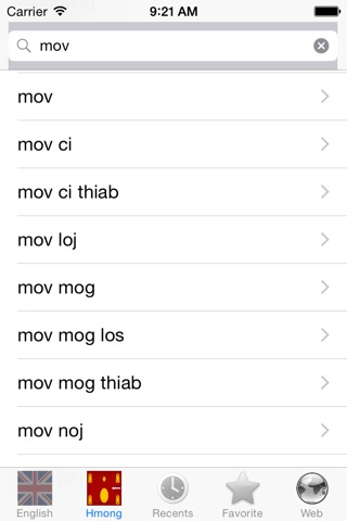 English Hmong best dictionary - Lus Askiv Hmoob zoo tshaj plaws phau ntawv txhais lusのおすすめ画像5