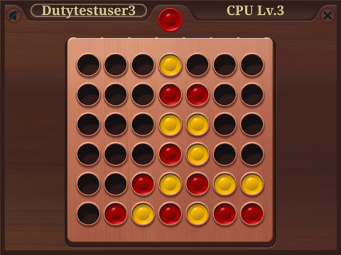 Screenshot #5 pour 4 in a Row - Multiplayer Edition