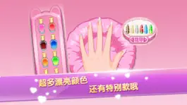 Game screenshot Making a manicure mod apk