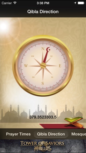 Waktu Sholat Indonesia(圖2)-速報App