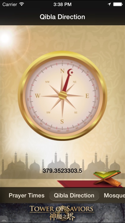 Waktu Sholat Indonesia