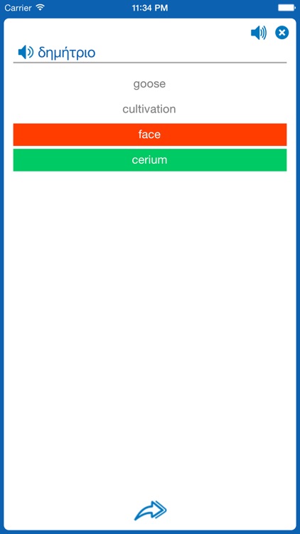 Greek <> English Dictionary + Vocabulary trainer Free screenshot-3
