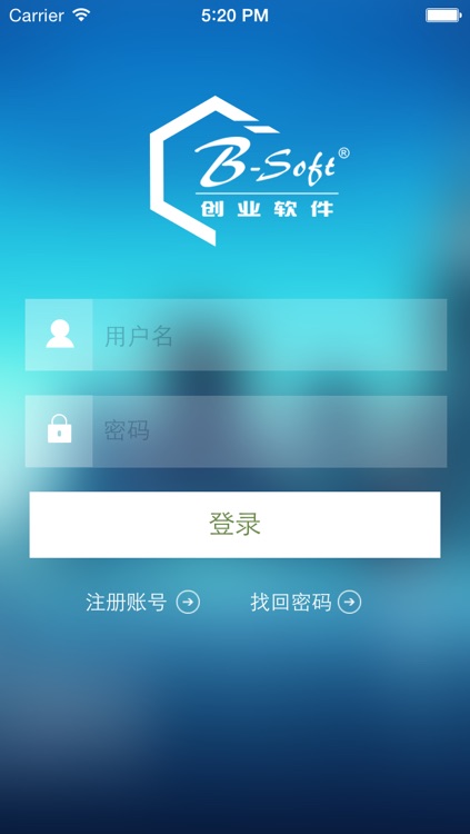 客户管理