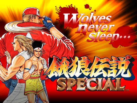 fatal fury city of the wolves logo png