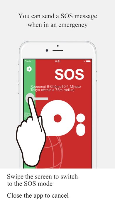 Screenshot #2 pour Pi -You can automatically send a signed message by just launching the app-