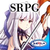 SRPG レグナタクティカ - 有料人気のゲーム iPad