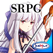 SRPG レグナタクティカのアイコン
