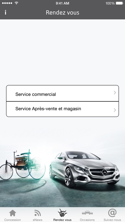 HAMECHER screenshot-3