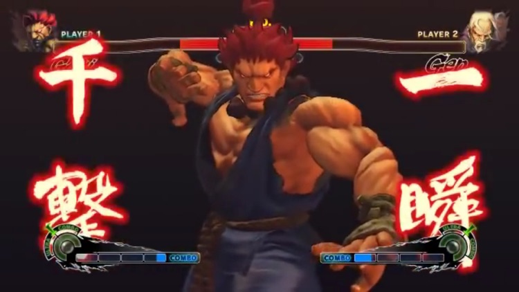 Ultra Combos - Street Fighter Edition