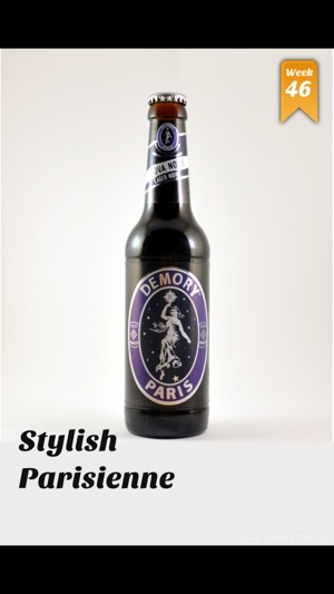 Beer Tasting Guide(圖4)-速報App