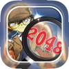 2048 Manga & Anime - “ Japanese Cartoon Puzzle For Detective Conan Edition “