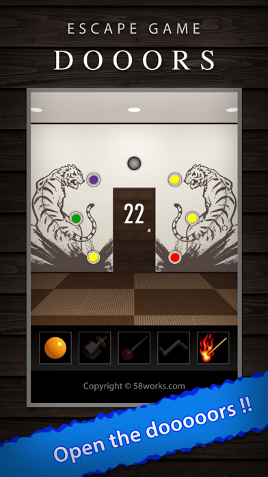 DOOORS - room escape game - Screenshot 1