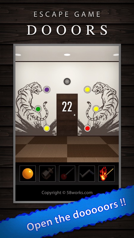 DOOORS - room escape game - screenshot 1