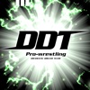 DDTカメラ 〜君もプロレスカードになろう！〜