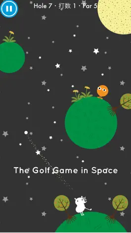 Game screenshot MiniStarGolf mod apk