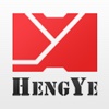 恒业HengYe