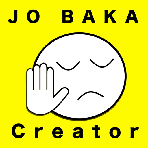 Jo Baka Creator iOS App